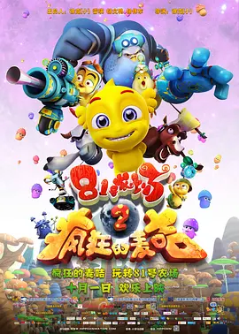 国产在线毛片