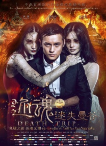 成人国产综合