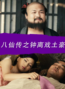 女free性zozo交体人内谢